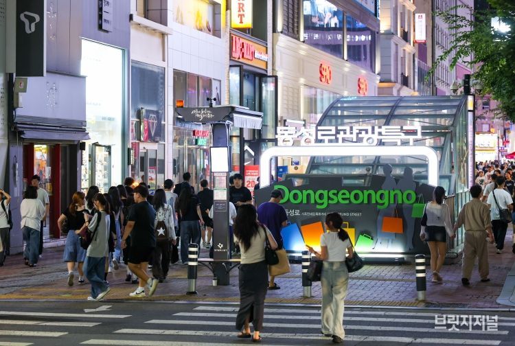 대구 중구, 2025년 관광특구 활성화 지원 공모사업 최종 선정(관광특구 상징물)