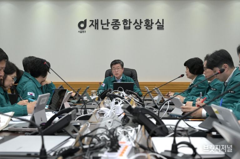 지난 4일 개최한 비상대책회의