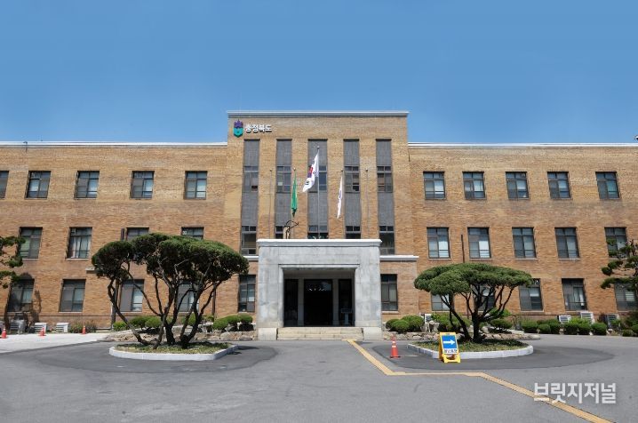 충북도, 행정 속도와 효율 높인다! 전결규칙 전면 정비