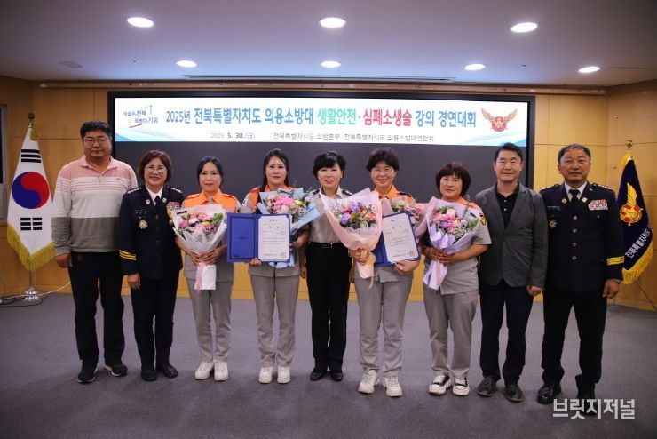 강의경연대회 수상자