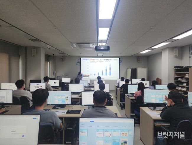 봉화군, 공직자 대상 ‘디지털 역량강화 교육’ 실시
