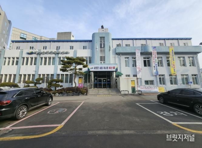 예산읍 행정복지센터 전경