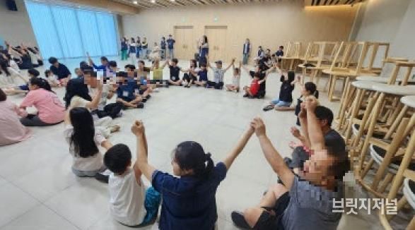 동두천시가족센터, 2025년 다문화가족 캠프 ‘자연 힐링캠프’ 진행