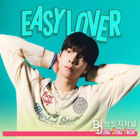 <자료제공-쇼플레이엔터테인먼트>