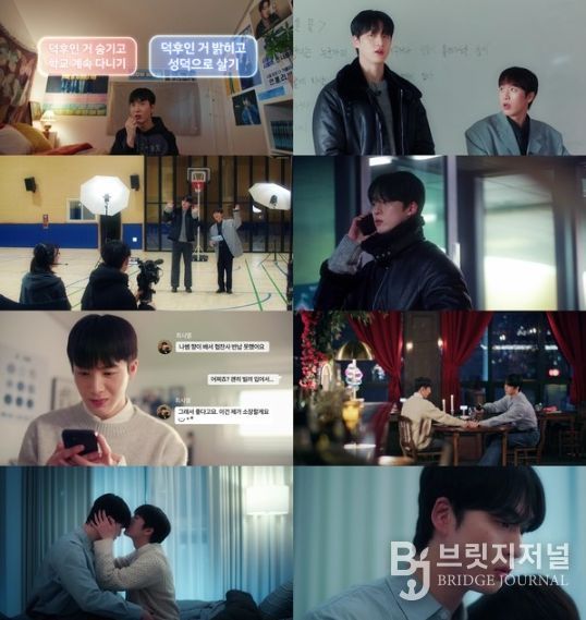 사진 제공: 아이피큐 <최애가 나타났다!> 영상 캡처