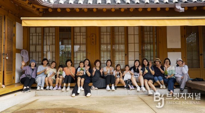 한옥에서의 1박2일, 세대를 잇는 가족 사랑으로 꽃피다