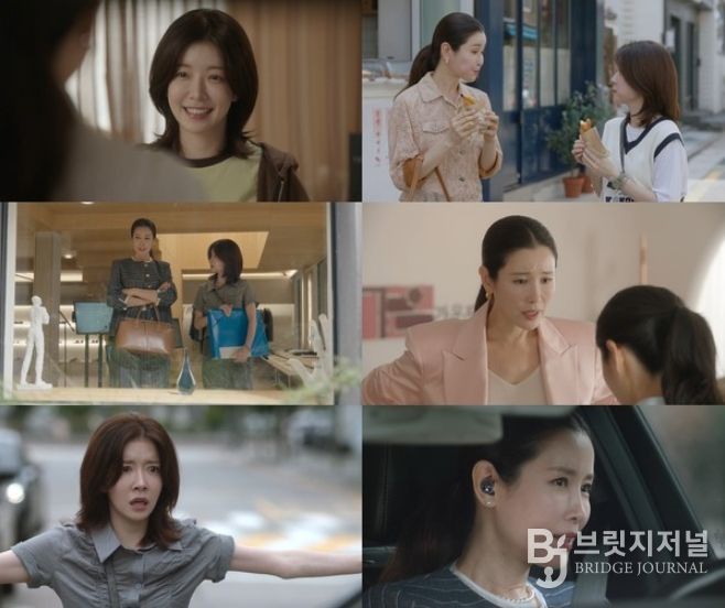 사진 제공: KBS 2TV 주말드라마 <화려한 날들> 방송 캡처