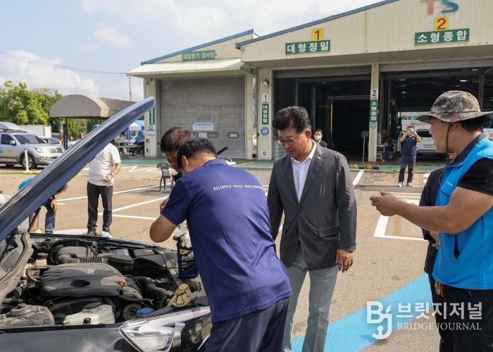2024년 추석맞이 귀성객 자동차 무상점검 행사 모습