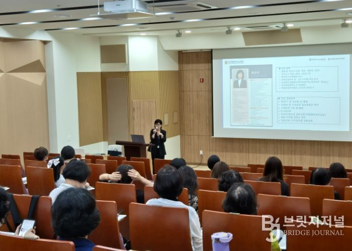 구 학부모회 직원-사무실무사 역량 강화 연수