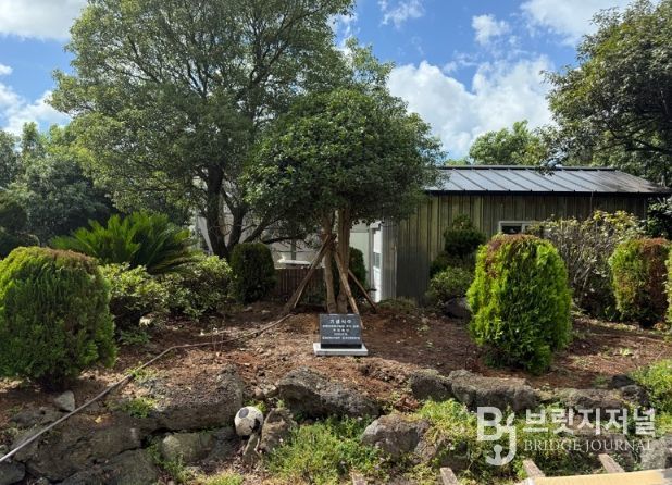 환경친화 축산농장 식재_기념비, 기념수목