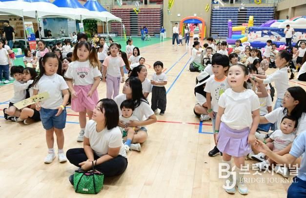 고령군, 2025년 어린이집 부모교육 실시!