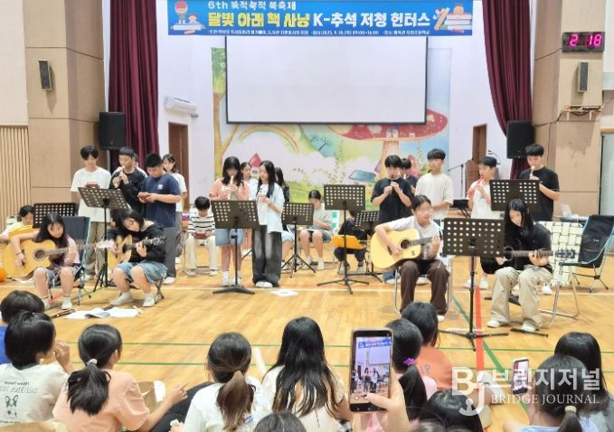 달빛 아래 책사냥 ‘북적북적 북축제’