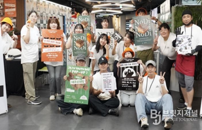 청년마을 미식 프로그램 팝업행사