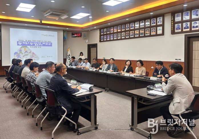 2025년 ‘차 없는 거리 자전거&걷기 축제’ 추진상황 보고회