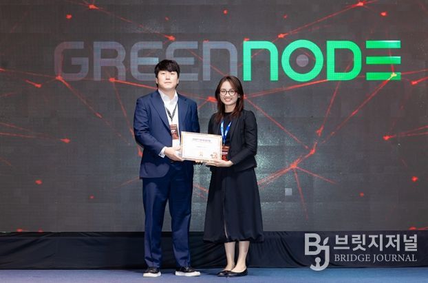 김민석 강서구의원, 베트남 웹서밋 2025 공식 초청 방문