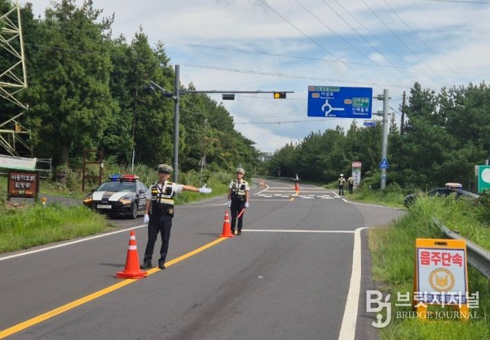 음주운전 특별단속