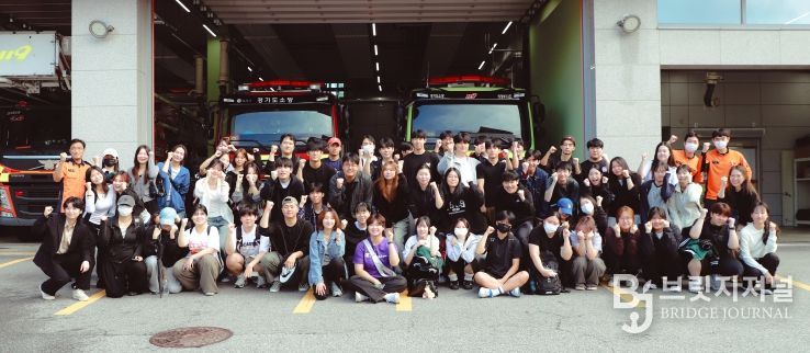 경기도북부소방재난본부, 서정대 학생 구조·상황실 현장 직접 체험