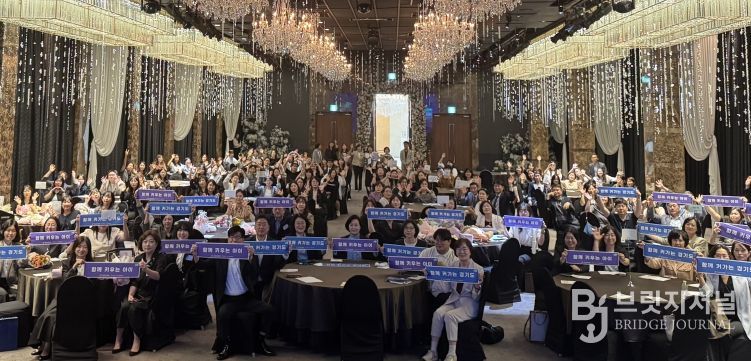 아이돌봄 우수사례 공유회