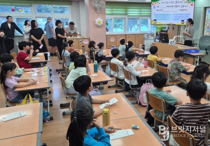 2025학년도 ᄆᆞᆫ울엉 교육활동 공개의 날(보호자 참관 제주어 공개수업)