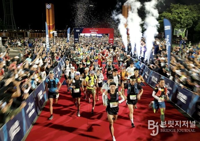 트랜스 제주 국제트레일러닝대회