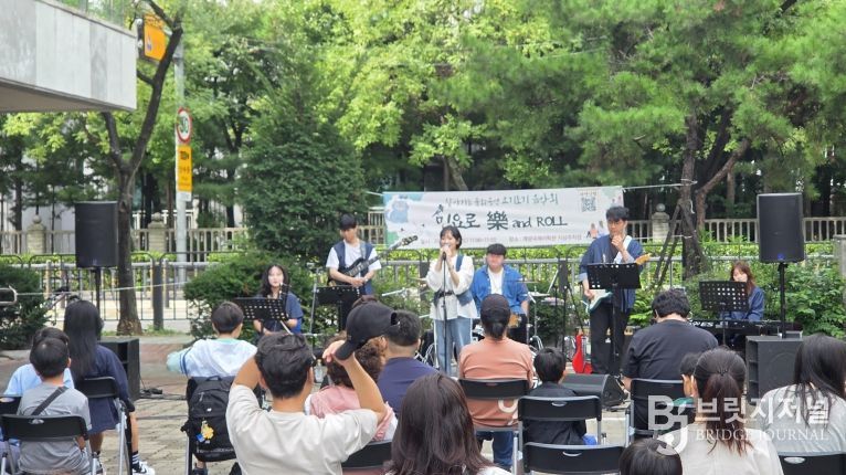계양국제어학관, ‘예결밴드와 함께하는 요기조기 음악회’ 성황리 마무리