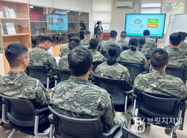 강화군, 해병대 장병 대상 생명지킴이 교육