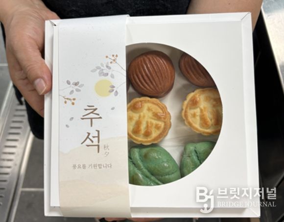 강화군행복센터, 추석 특강 ‘월병 선물세트 만들기’