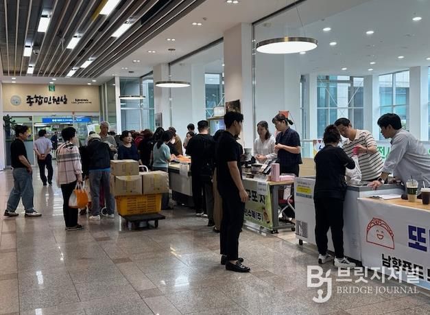 남동구, 추석 맞이 우수식품 특별판매전 개최