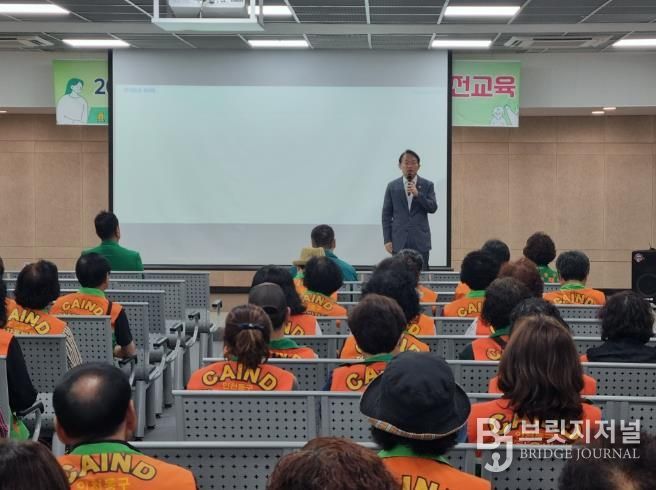 인천 동구, 지역자율방재단 전문교육 실시