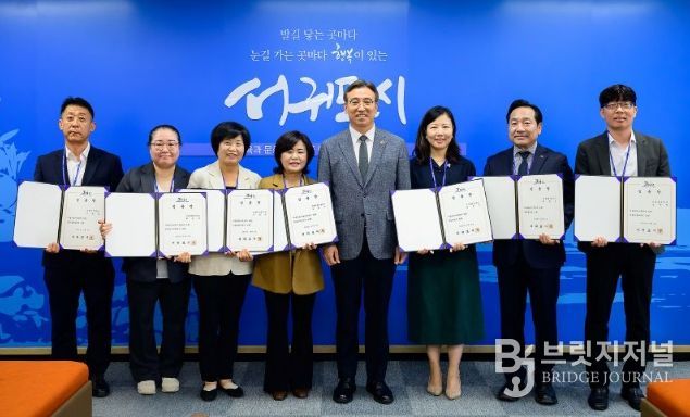 2025년 하반기 사무관 승진 임용장 수여식