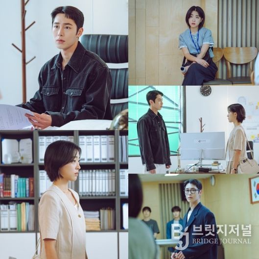 사진 제공: KBS 2TV 새 토일 미니시리즈 <마지막 썸머>