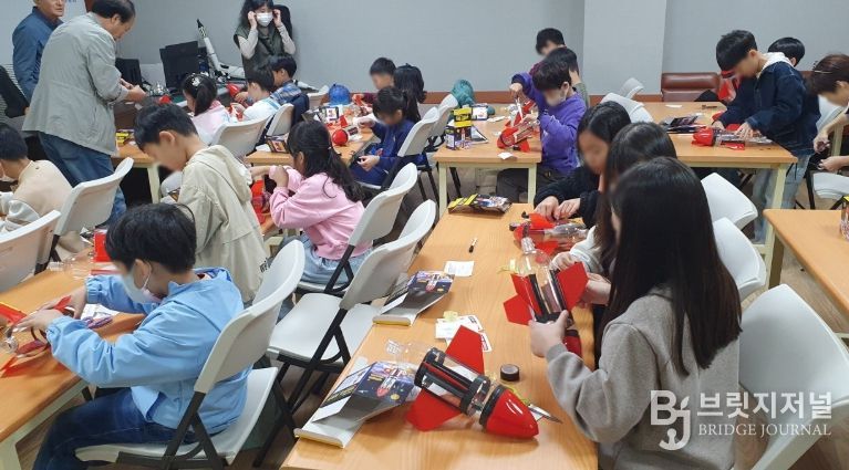 어린이회관서 로켓 추진 원리 등 학습