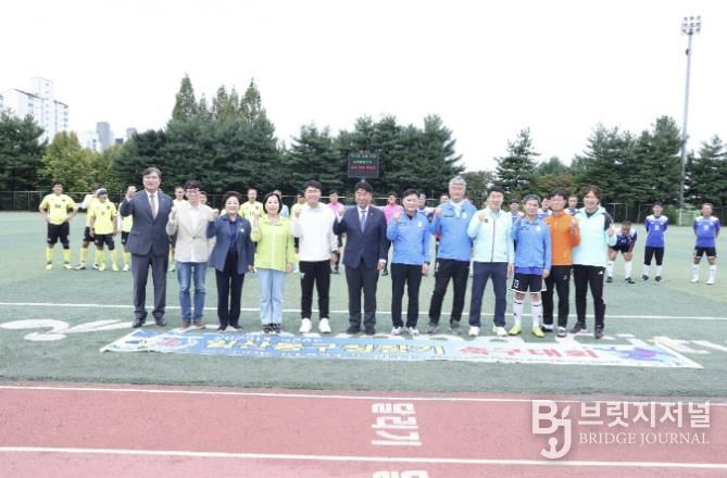 고양시, 2025년 일산동구청장기 축구대회 개최