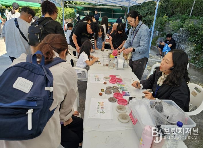 부평구, ‘인천나비공원 가을 나들이 행사’개최