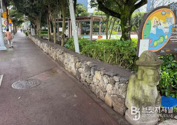 도시공원 집중 점검