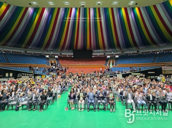 시설장애인예능발표회 행사