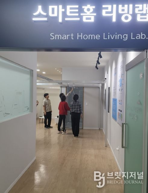 장애인 일상생활 독립능력 검사 시행