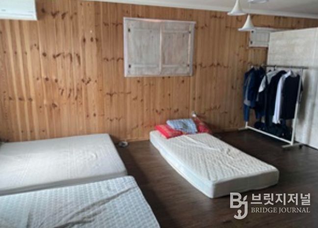 외국인 계절근로자 숙소