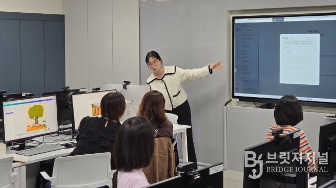 디어 콘텐츠 창작 교직원 연수 운영