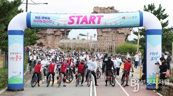 영종 해안 가득 채운 은륜 물결 ‘영종 바람길 라이딩 페스타’ 성료