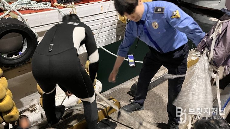 울산해경, 방어진 항내 익수자 1명 구조