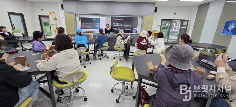 ‘AI 동행’ 프로그램 운영