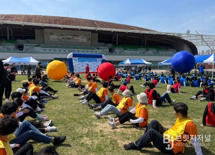 계양구 정신건강기관 연합체육대회