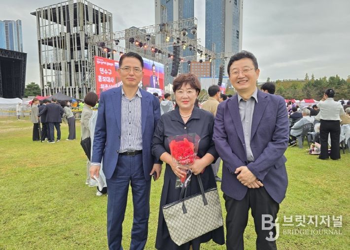 연수구시설안전관리공단 전미경 주임, 제30회 구민의 날 ‘모범 구민상’ 수상