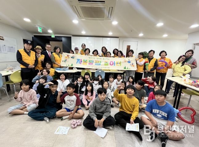 남구자원봉사센터, 2025년 찾아가는 청아한 봉사학교 실시