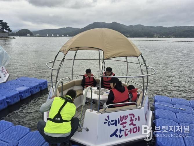 예당호 수상레저시설 ‘무빙보트’ 운영 모습