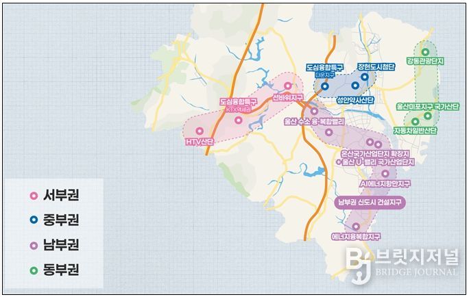 울산경제자유구역 권역별 현황도