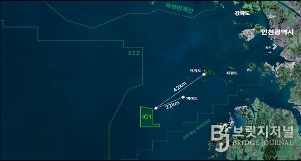 인천 공공주도 해상풍력 집적화단지(IC1)