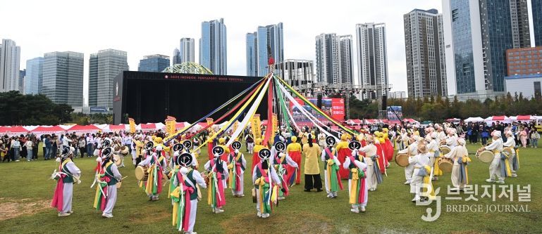 연수구, 능허대 축제 백제 사신 행렬