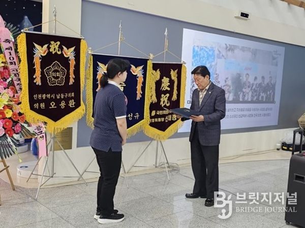 복지정책과-2(수상사진)